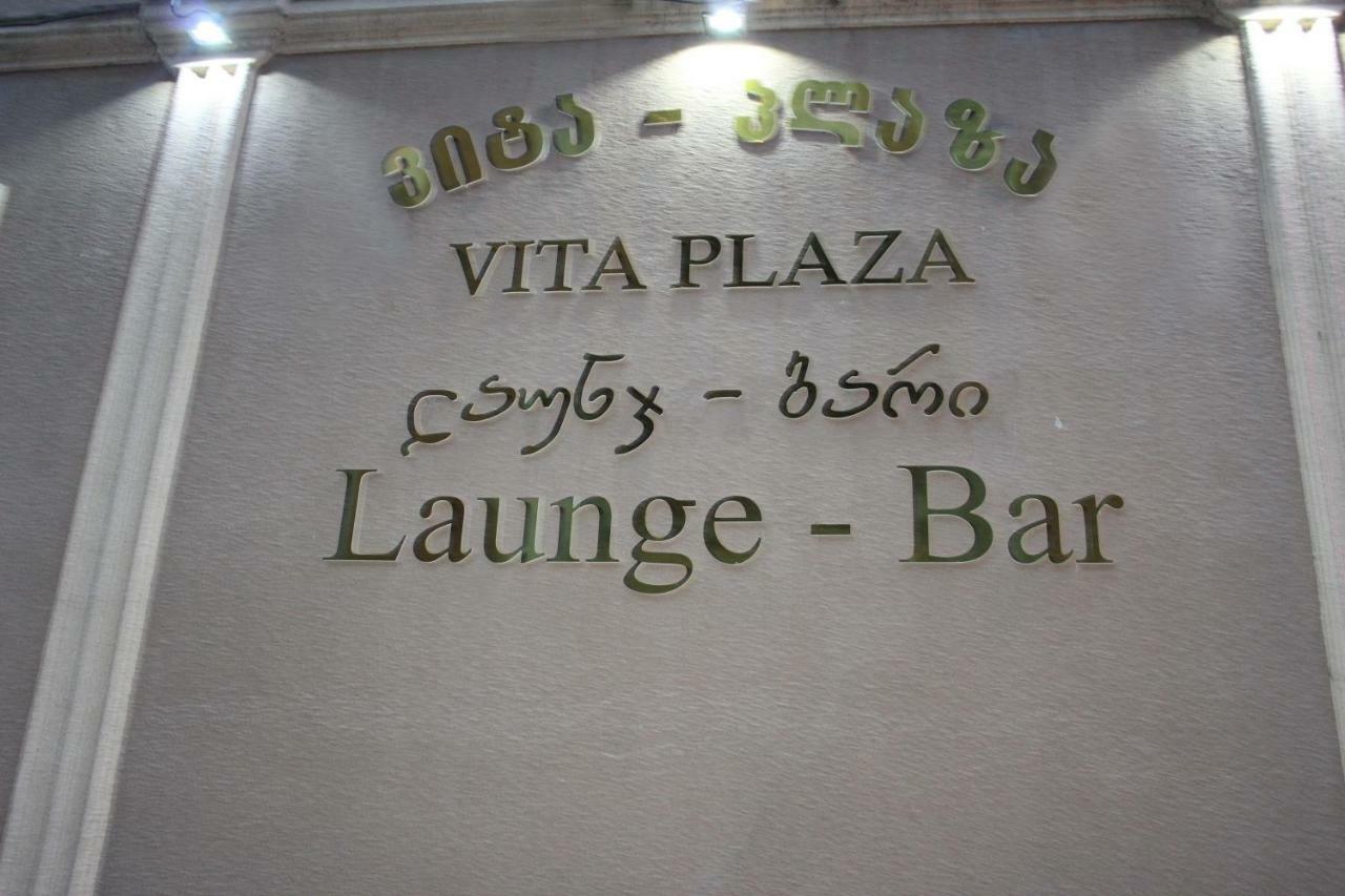 Vita Plaza Tbilisi Esterno foto